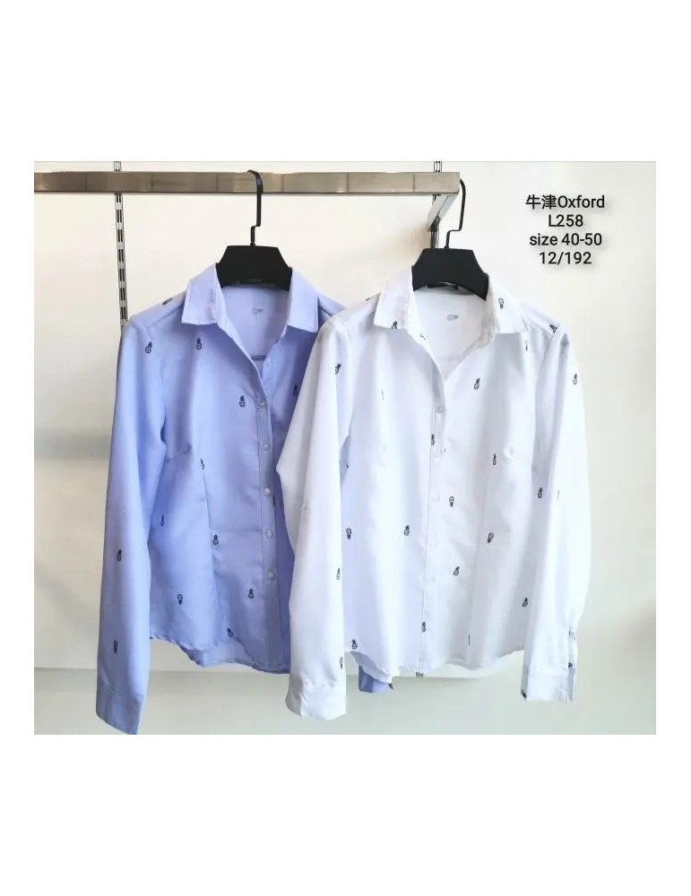 Camisa Oxford L258-BLANCO CON AZUL CLARO (Pack 12) Camisa Oxford L258-BLANCO CON AZUL CLARO (Pack 12)