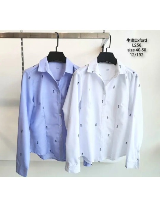 Camisa Oxford L258-BLANCO CON AZUL CLARO (Pack 12) Camisa Oxford L258-BLANCO CON AZUL CLARO (Pack 12)