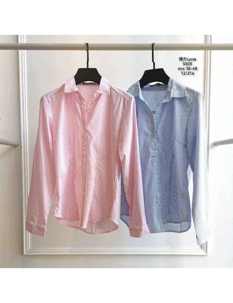 Camisa Oxford S505-MEZCLADO (Pack 12) Camisa Oxford S505-MEZCLADO (Pack 12)