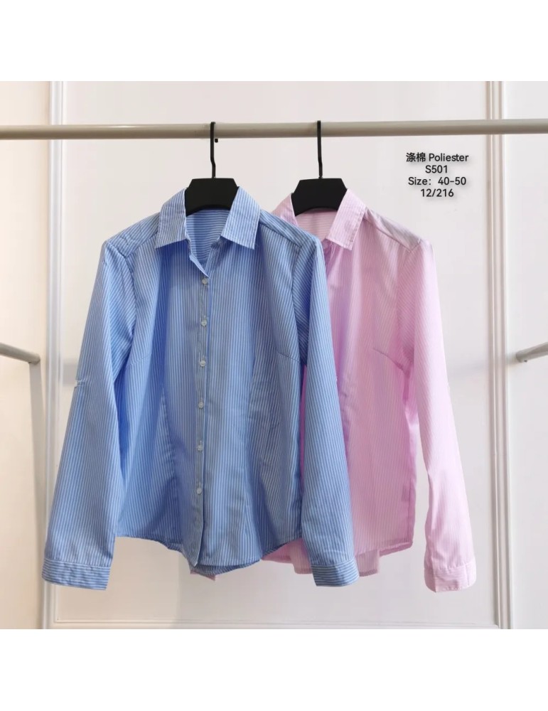 Camisa Oxford S501-MEZCLADO (Pack 12) Camisa Oxford S501-MEZCLADO (Pack 12)