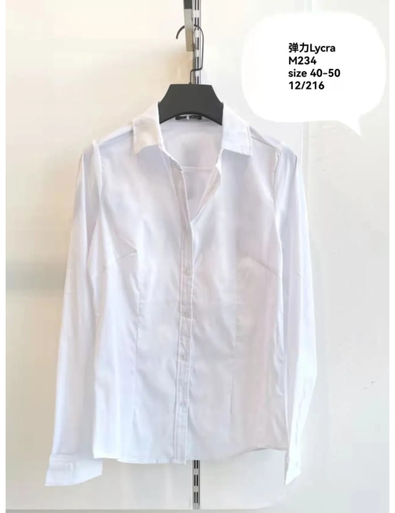 M234-BLANCO (Pack12)