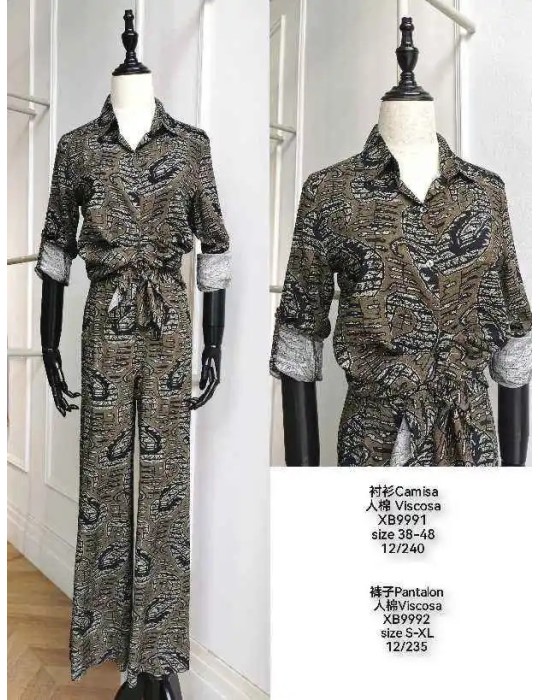 XB9992-CACHEMIRA (Pack12)