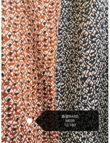 M039-MEZCLADO (Pack12) 2