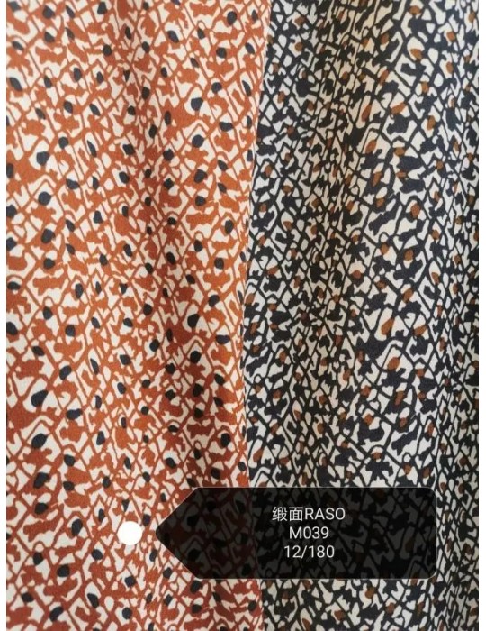 M039-MEZCLADO (Pack12)