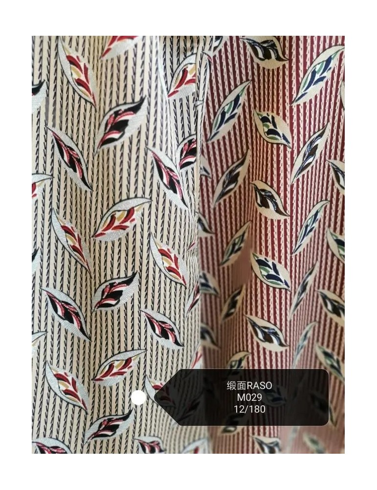 M029-MEZCLADO (Pack12)