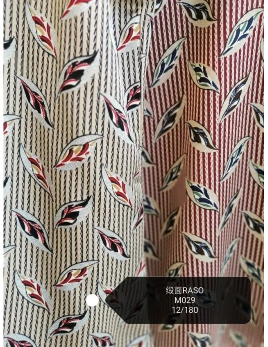 M029-MEZCLADO (Pack12)