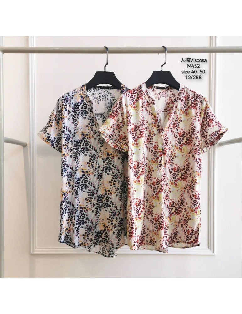 M452-MEZCLADO (Pack12) M452-MEZCLADO (Pack12)