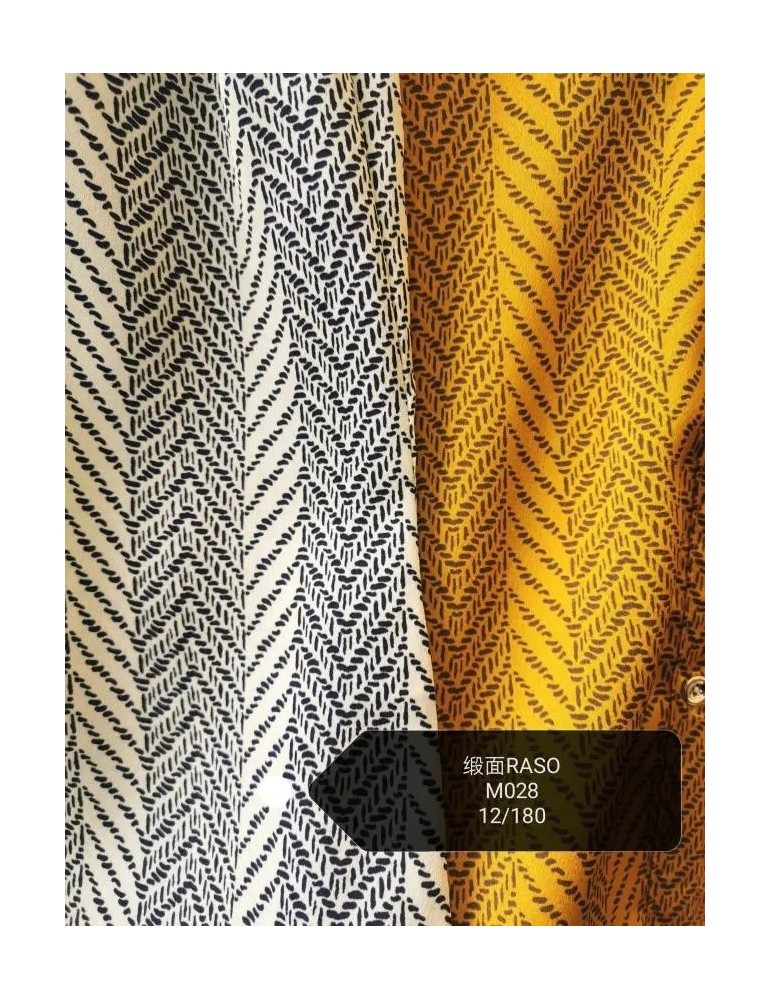 M028-MEZCLADO (Pack12)