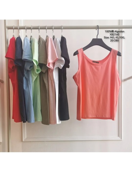 XB2160-MEZCLADO (Pack20)