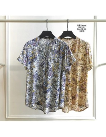 XB2153-MEZCLADO (Pack12)